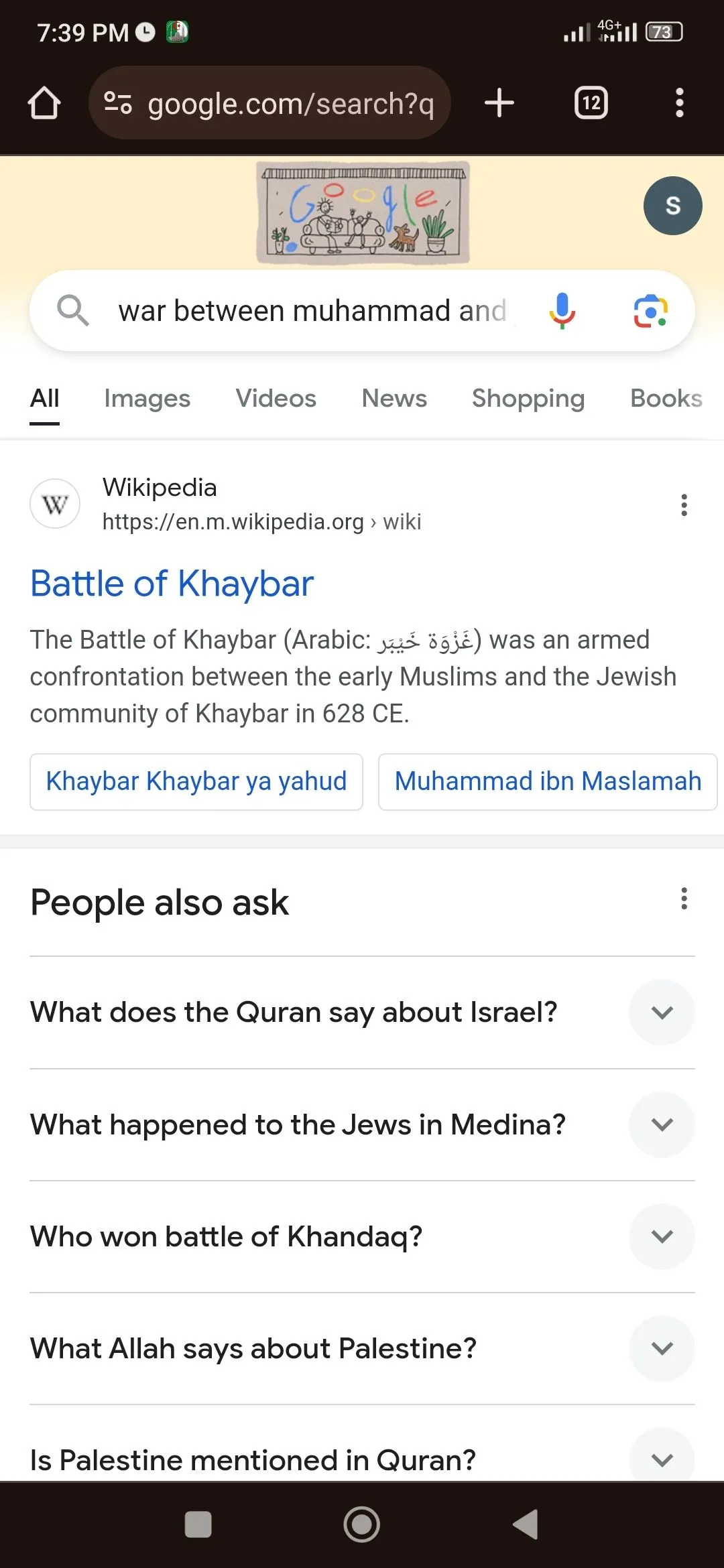 Screenshot_2024-03-21-19-39-52-194_com.android.chrome.webp