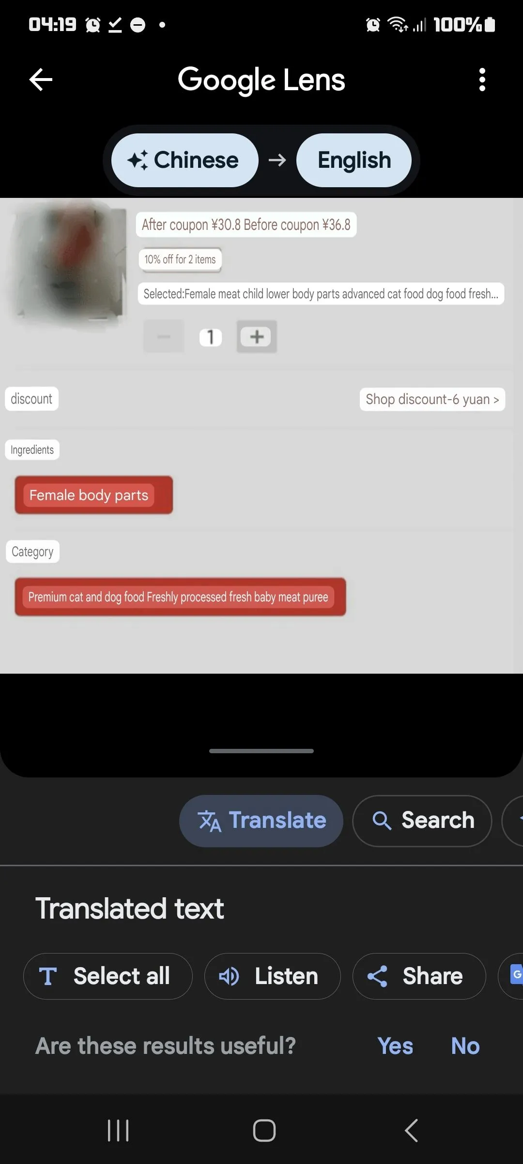 Screenshot_20240809_041955_Google.jpg