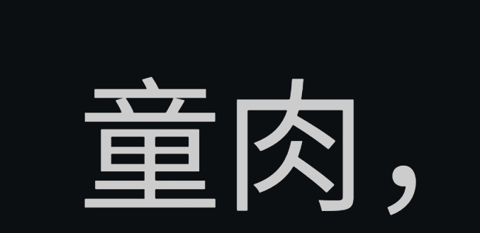 Screenshot_20240809_042817_Chrome.webp