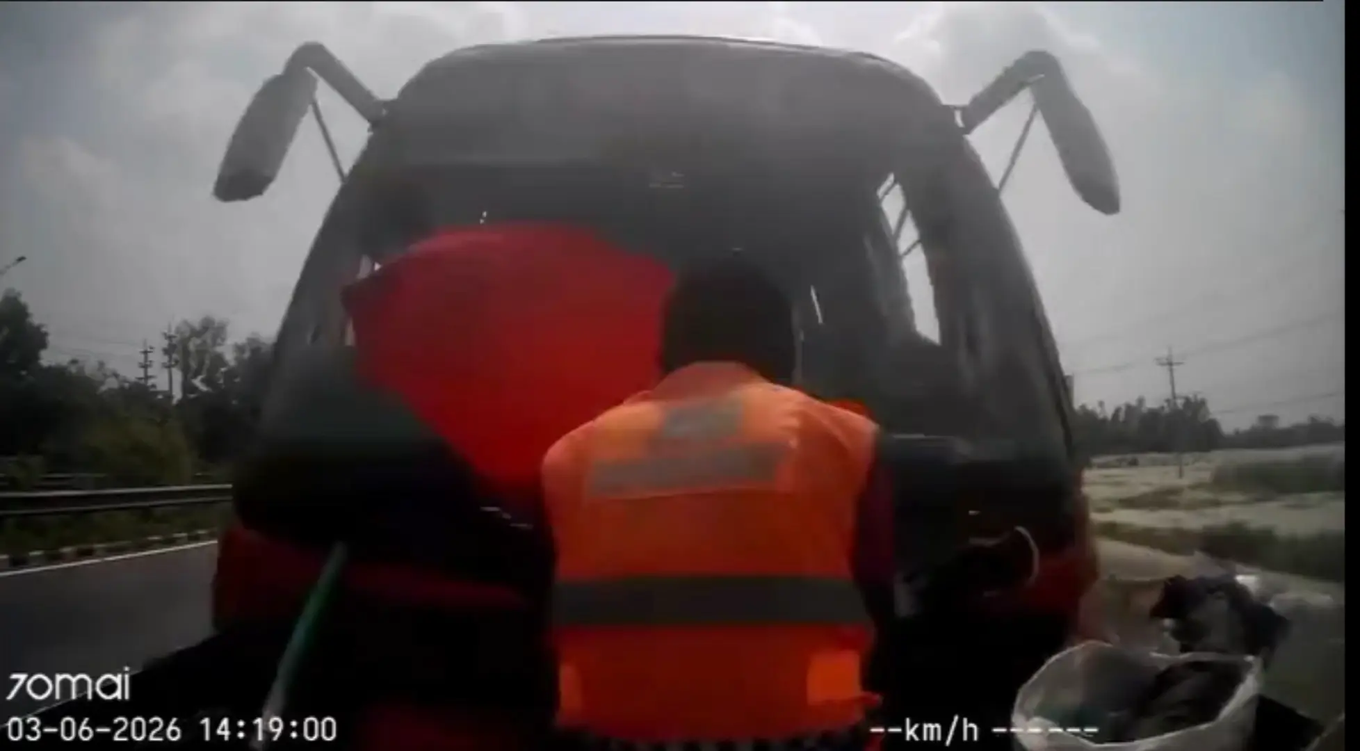 Screenshot_20260604_170925_Gallery.webp