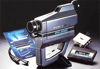 shit camera.webp
