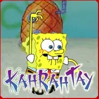 spongebob-kahrahtay.webp