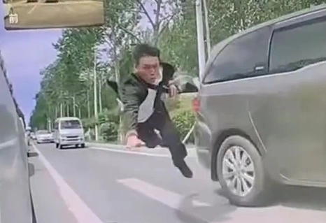 superchink.webp