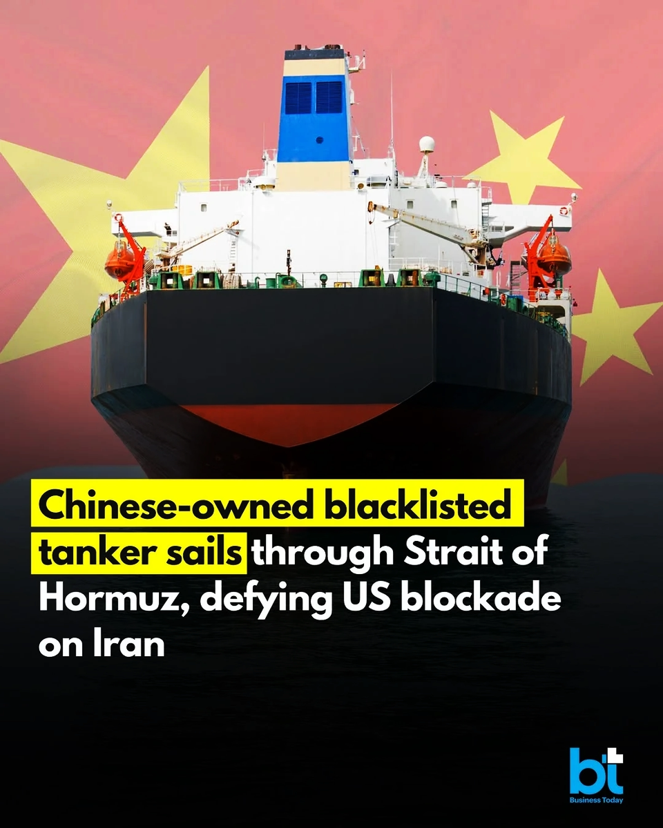 The Rich Starry, a Chinese-owned vessel blacklisted by the US in 2023, sailed through the Str...webp