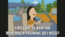 training-job.gif