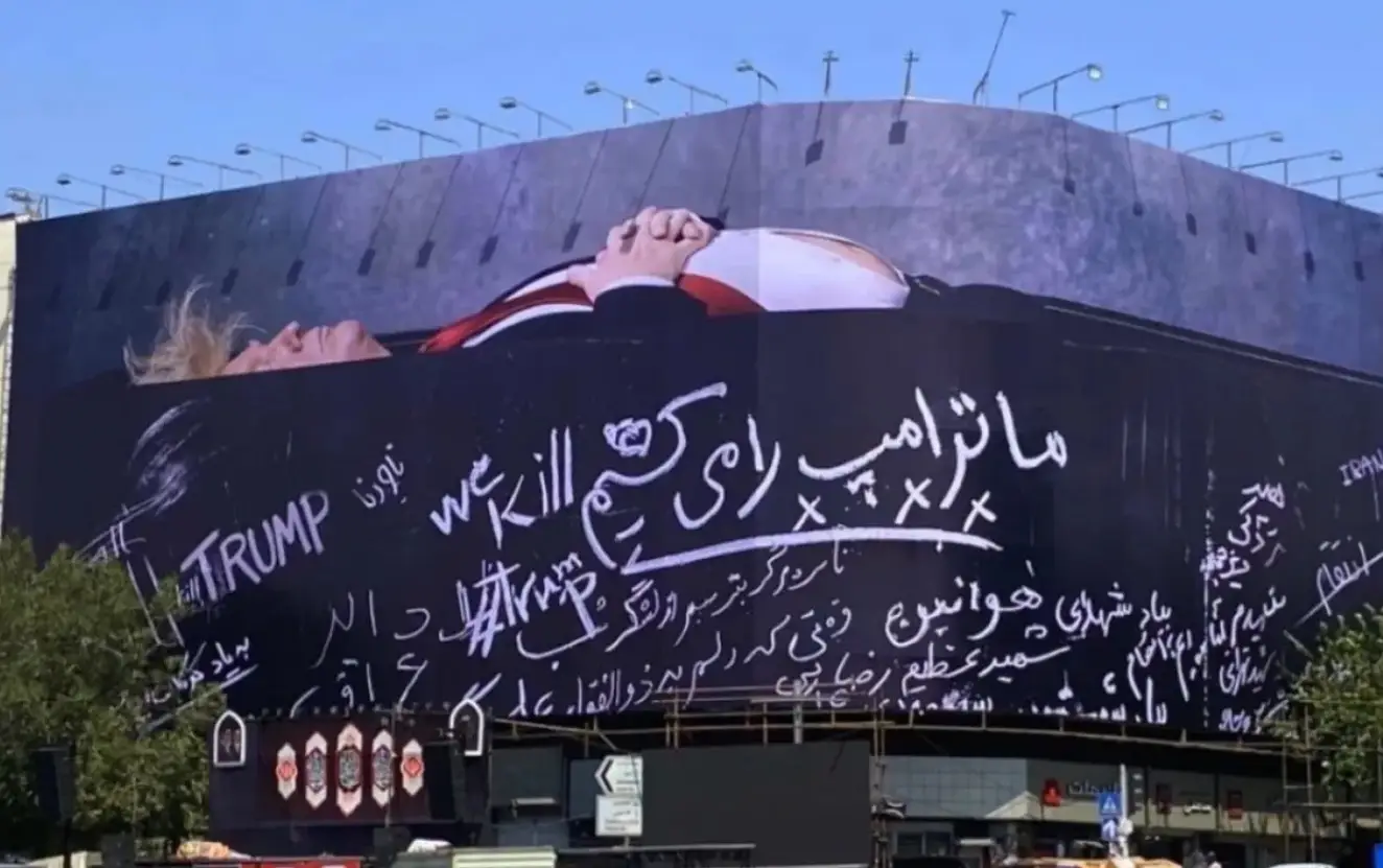 trump coffin.webp