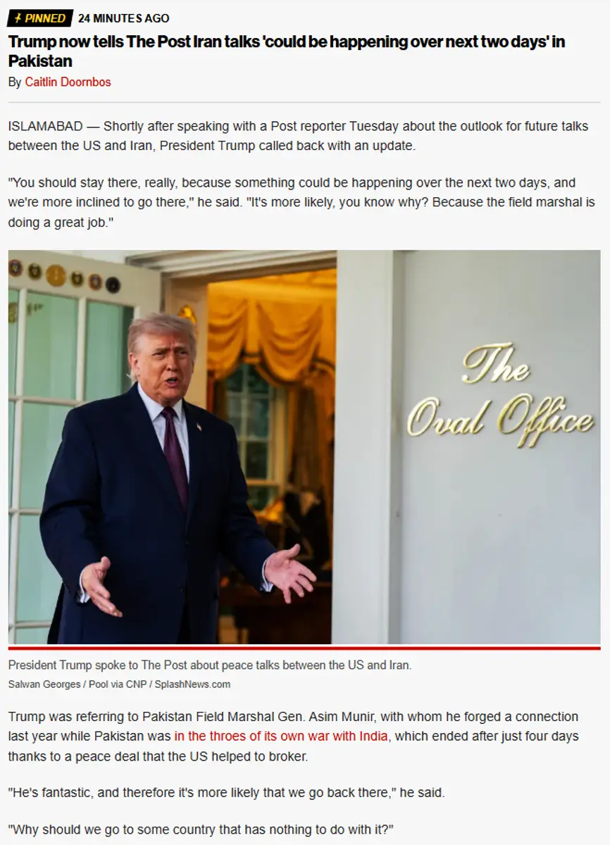 Trump, new talks in 2 days, Apr 13-14 2026.webp