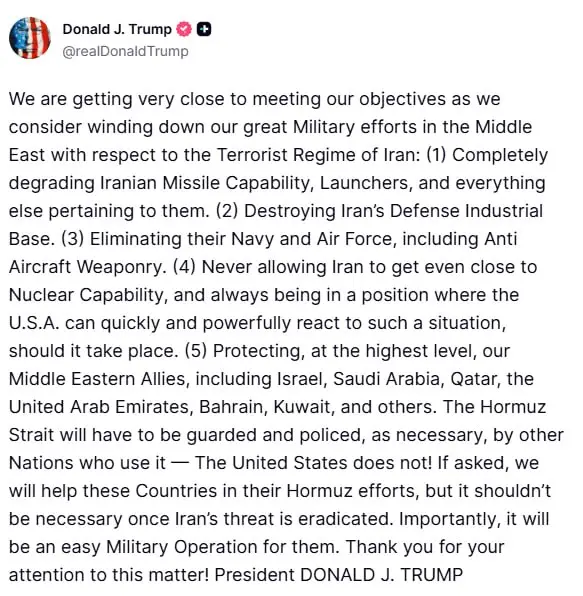 Trump on meeting objectives, Mar 20 2026.webp