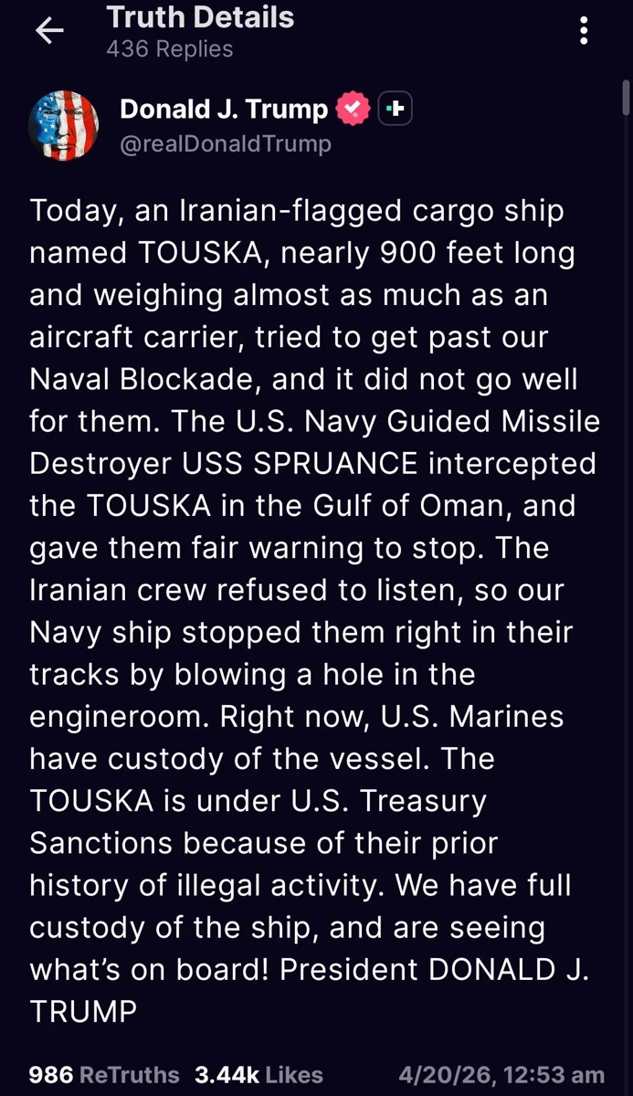 Trump says Iran vessel has been taken in American custody after trying to break the blockade,...webp