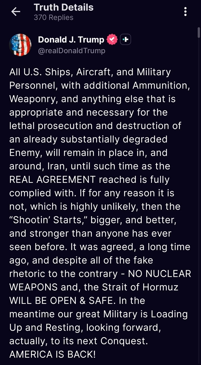 trump-says-us-ships-aircraft-military-to-remain-in-around-v0-bqudmhiml3ug1.webp