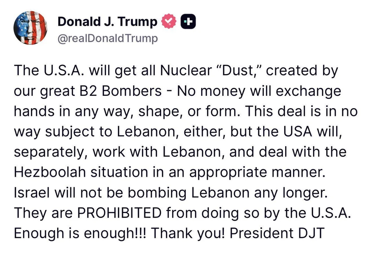 Trump, US will get all the nuclear dust, Apr 17 2026.webp