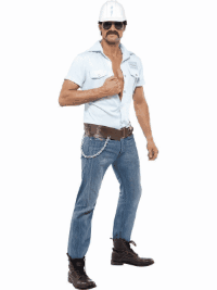 village people.gif