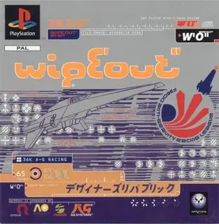 WipEoutCover.webp