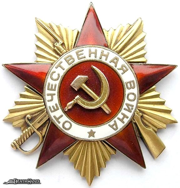 ww2-russian-order-of-the-patriotic-war-medal2.jpg