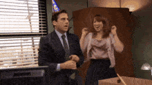 yay.gif