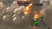 946474-japan-quake.webp