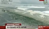 947024-japan-quake.webp