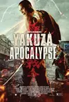 YakuzaApocalypse.webp