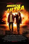 American-Ultra-2015-พยัคฆ์ร้ายสายซี๊ดดดด-e1447456715915.webp