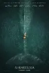 in-the-heart-of-the-sea-teaser-trailer-and-poster-c4d3b027-a01f-423d-b70d-1b4c6e7f3d6b.webp