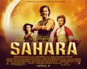 sahara.webp