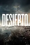 dsrt.webp