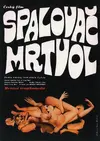 the cremator 1969.webp