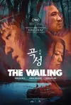 Poster+-+Wailing.webp