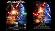 star-wars-china-poster-controversy.webp