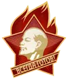 lenin.webp
