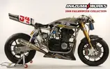 08fw-top2.webp