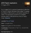 Screenshot_20231118-194736_Chrome.webp