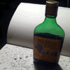 tumblr_n2ag3zBABg1qf5do9o1_500.gif