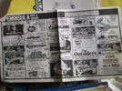 100_3743.webp