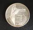 Shabak_Medal_2.webp