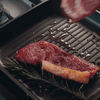 STEAK.gif