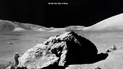 moon_rock.webp