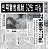 1000022093.webp