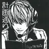 Yagami Raito