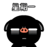 akbill