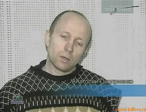 onoprienko_072.jpg