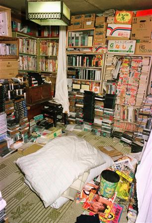 miyazaki_home.jpg