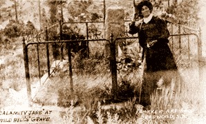 CalamityJaneHickokGrave.jpg