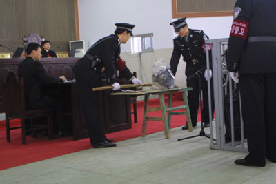 trial05.jpg