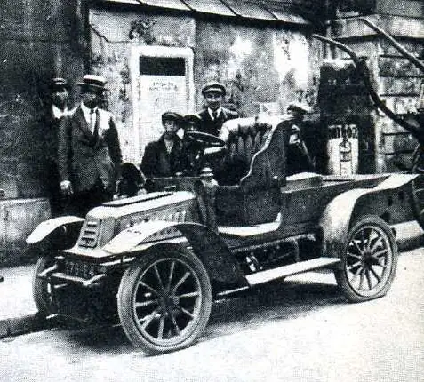 landru_car.jpg