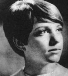karen-sue-beineman.jpg