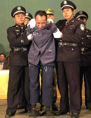 ruchao-204.jpg