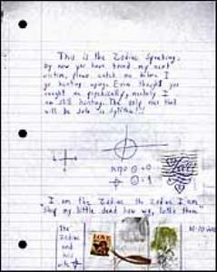 seda-message-4.jpg
